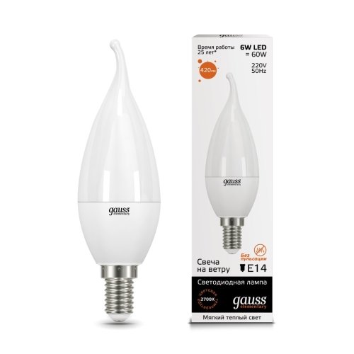 Лампа Elementary Свеча на ветру 6W 420lm 3000K Е14 LED