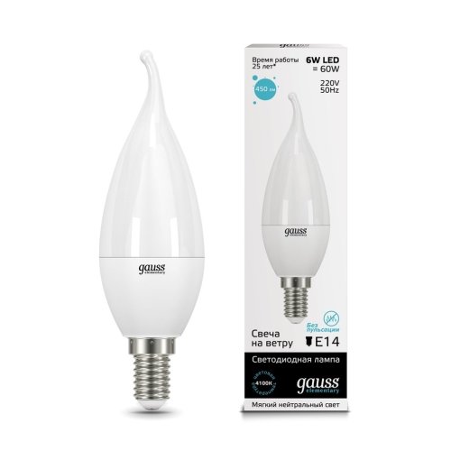 Лампа Elementary Свеча на ветру 6W 450lm 4100K Е14 LED