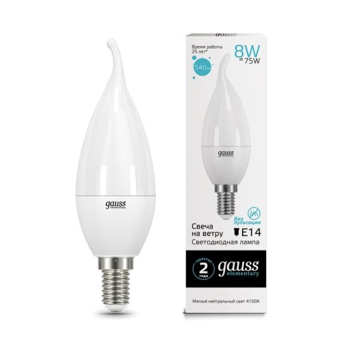 Лампа Elementary Свеча на ветру 8W 540lm 4100K Е14 LED