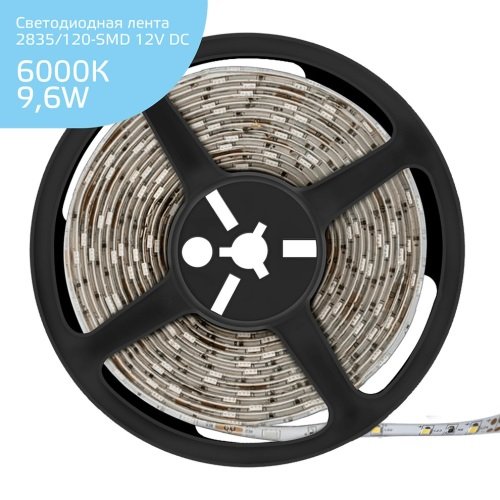Лента LED Elementary 2835/120-SMD 9.6W 12V DC холодный белый IP20 (ZIP bag 5m)