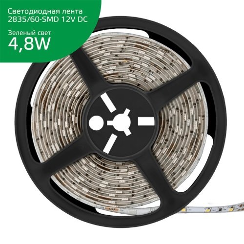 Лента LED Elementary 2835/60-SMD 4.8W 12V DC зеленый IP20 (ZIP Bag 5м)