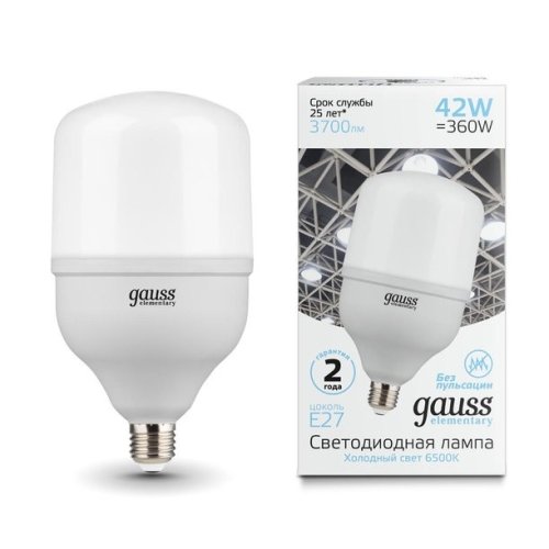 Лампа Elementary T120 42W 3700lm 6500K E27 LED