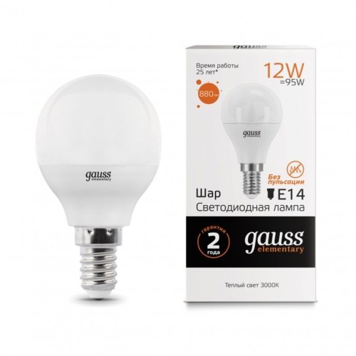 Лампа Elementary Шар 12W 880lm 3000K Е14 LED
