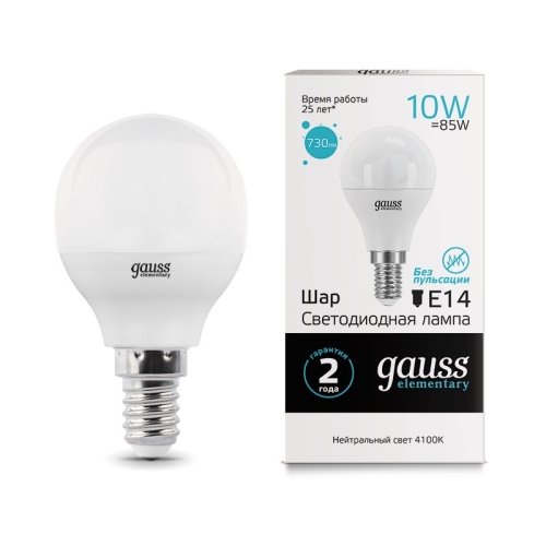 Лампа Elementary Шар 10W 730lm 4100K Е14 LED
