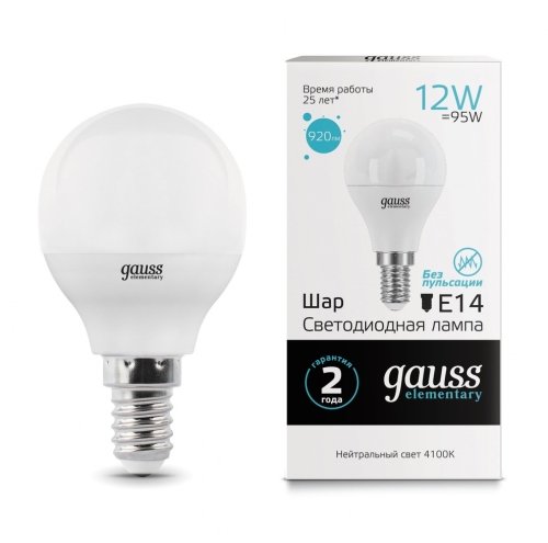 Лампа Elementary Шар 12W 920lm 4100K Е14 LED