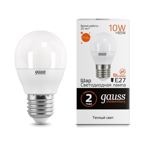 Лампа Elementary Шар 10W 710lm 3000K Е27 LED