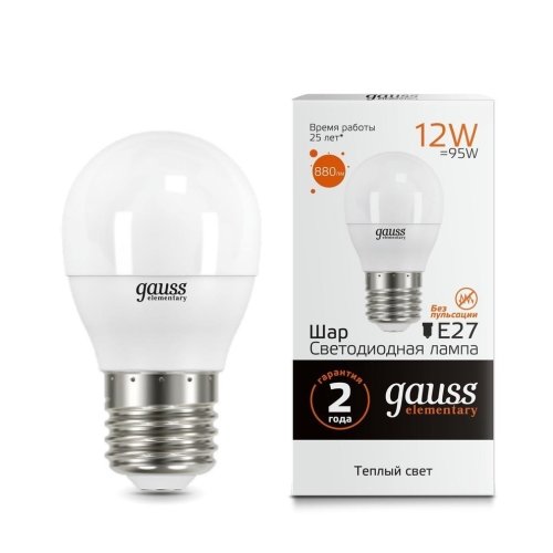 Лампа Elementary Шар 12W 880lm 3000K Е27 LED