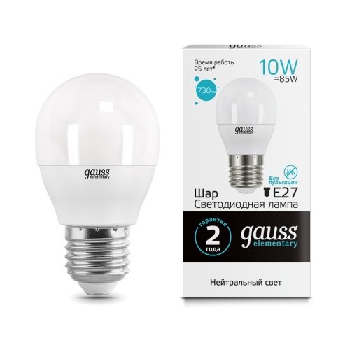 Лампа Elementary Шар 10W 730lm 4100K Е27 LED