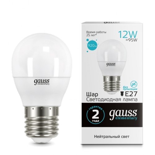 Лампа Elementary Шар 12W 920lm 4100K Е27 LED