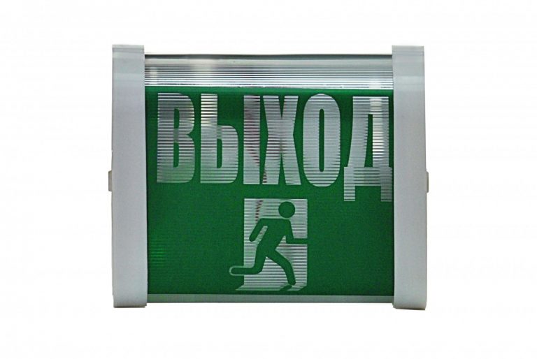 Светильник ДБП 01-3X0,1-001 светодиодный аккумуляторный