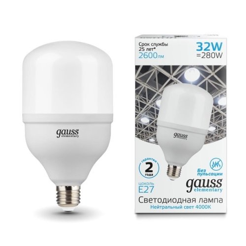 Лампа Elementary T100 32W 2600lm 4000K E27 LED