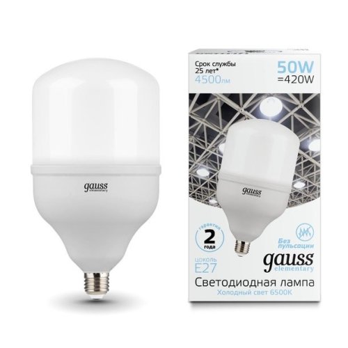 Лампа Elementary T140 50W 4500lm 6500K E27 LED
