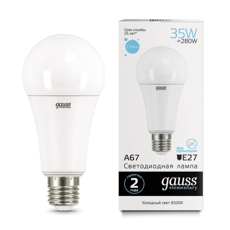 Лампа Elementary A67 35W 2790lm 6500K E27 LED