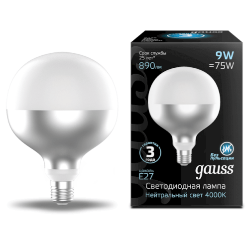 Лампа Filament G125 9W 890lm 4100К Е27 mirror-milky LED