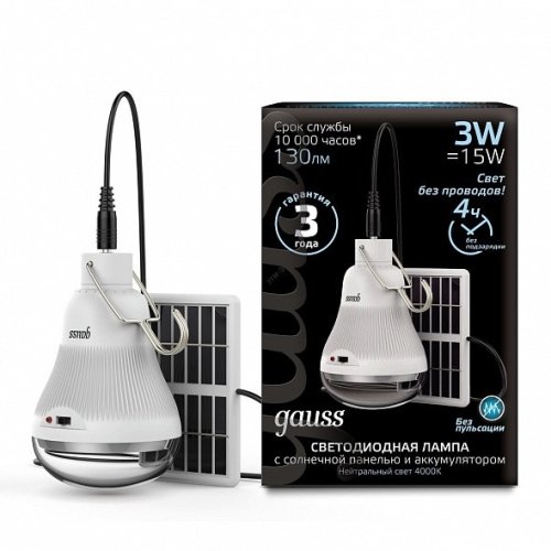 Лампа A60 3W 130lm 4000K E27 с солнечной панелью LED