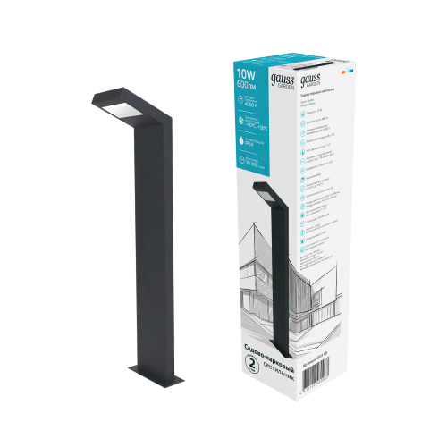 Светильник садово-парковый LED Electra столб, 10W, 600Lm, 4000K, 134x137x580mm, 170-240V / 50Hz, IP54