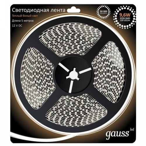 Лента LED 3528/120-SMD 9.6W  12V DC теплый белый IP66 (блистер 5м)