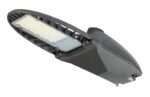 Уличный консольный (LED) светильник SL Smartbuy-130w/6000K/IP65 (SBL-SL-130-6K)