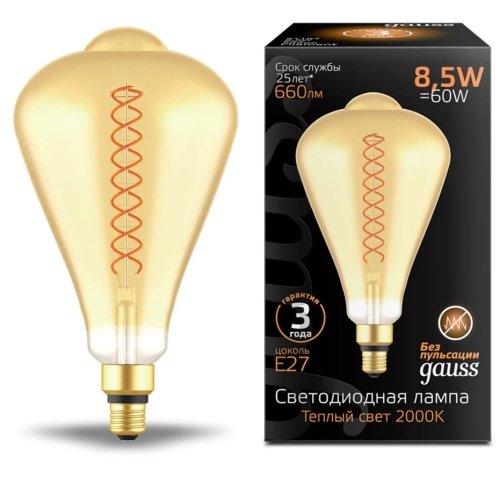 Лампа Filament ST164 8.5W 660lm 2000К Е27 golden flexible LED
