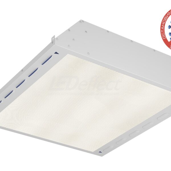 Светильник ОФИС АНТИВИРУС (лампы в комплекте)