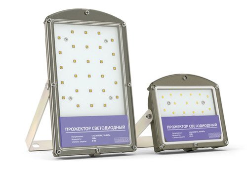 Прожектор Turtle 18W/24W/35W IP65