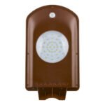 SP2331 уличный на солнечной батарее 2W, 6400K, с датчиком движения, IP65, коричневый, 365*205*58мм