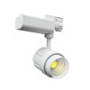 Трековый светильник TT-BASIC 30W 4000K