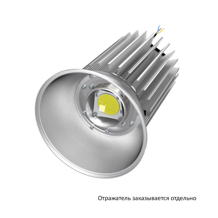 Купить Светодиодный светильник Профи v2.0 100