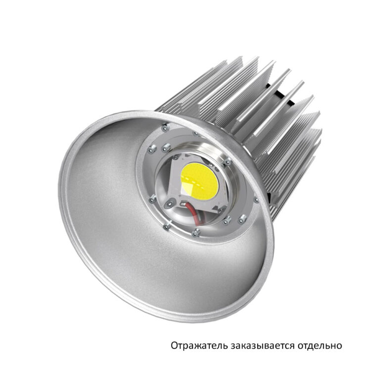 Купить Светодиодный светильник Профи v2.0 50