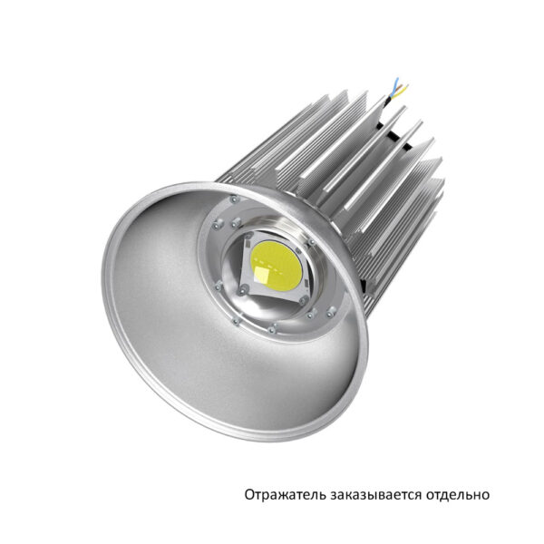 Купить Светодиодный светильник Профи v2.0 80