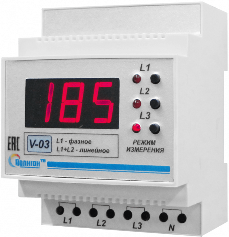 Купить Вольтметр цифровой V-03