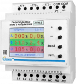 Regbnm Регистратор тока и напряжения РТН-2