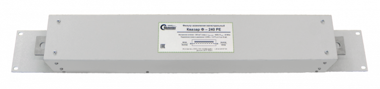 Фильтр заземления Квазар Ф-400 РЕ