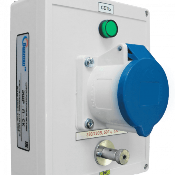 Щитовое оборудование ЭЩР-П-СК